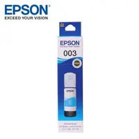 在飛比找樂天市場購物網優惠-EPSON 003 / T00V200 原廠盒裝墨水(藍)【