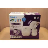 在飛比找蝦皮購物優惠-PHILPS AVENT 飛利浦新安怡 單邊電動吸乳器