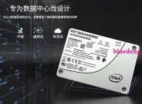 在飛比找Yahoo!奇摩拍賣優惠-盒裝Intel SSD D3-S4510 480G SATA