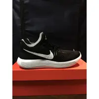 在飛比找蝦皮購物優惠-NIKE LUNAREPIC LOW FLYKNIT 2 (