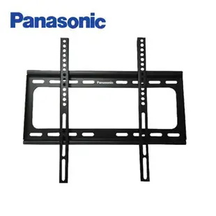 適用32~65吋【Panasonic 國際牌】原廠液晶顯示器 壁掛架 TY-WK20TM8 / TYWK20TM8 原廠