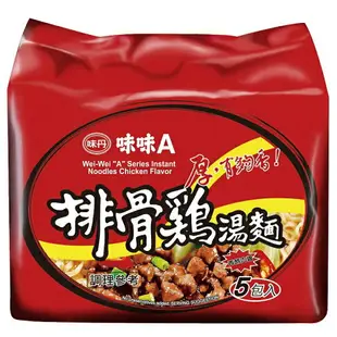 味丹 味味A排骨雞麵(90gx5包/組) [大買家]