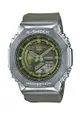 G-Shock Analog-Digital Sports Watch (GM-S2100-3A)