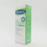 舒特膚CETAPHIL ERC5強護保濕精華乳85G 2020/10 CETAPHIL 公司貨中文標