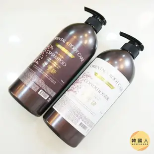 現貨【韓國人】Evas X Pedison 東方草本髮根強韌洗髮精 潤髮乳 750ml 洗髮乳 護髮乳 強化髮根 油性