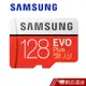 SAMSUNG 三星 128GB EVO Plus U3 microSDXC UHS-I 記憶卡 現貨 蝦皮直送