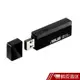 華碩 Asus USB-N13 2T2R內建雙天線 300M高速USB網卡 Software AP 功能 現貨 蝦皮直送