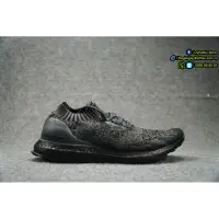 在飛比找蝦皮購物優惠-Ultra Boost Uncaged Triple 黑色 