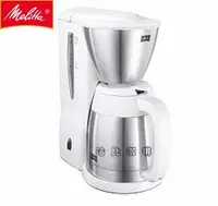 在飛比找Yahoo!奇摩拍賣優惠-【豐原哈比店面經營】Melitta  MKM-531W美式咖