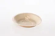 Small Plate/Bowl - 18cm Round Plate