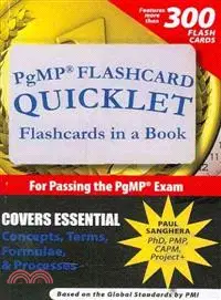 在飛比找三民網路書店優惠-PgMP Flashcard Quicklet―Flashc