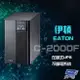 昌運監視器 Eaton 伊頓 飛瑞 C-2000F 在線式 2KVA 110V UPS 不斷電系統 含稅價【全壘打★APP下單跨店最高20%點數回饋!!】