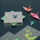70/24pcs Square Folding Paper Glitter Craft Paper Paper-cut
