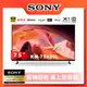【SONY 索尼】BRAVIA 75型 4K HDR LED Google TV顯示器（KM-75X80L）_廠商直送