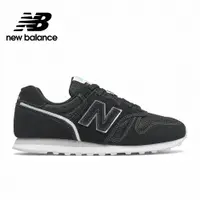 在飛比找蝦皮商城優惠-【New Balance】 NB 復古運動鞋_女性_黑色_W