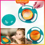 UNIVERSAL GYRO BOWL, BABY FOOD BOWL