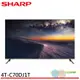 SHARP 夏普 70吋 4K無邊際智慧連網液晶顯示器 電視 4T-C70DJ1T