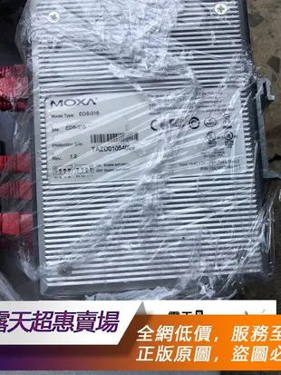 「超惠賣場」 摩莎 MOXA EDS-316 摩莎MOXA lM【可開發票】