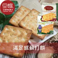 在飛比找蝦皮購物優惠-【HupSeng】馬來西亞零食 滿足感蘇打餅(原味/甜味)