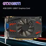 [時美3C]GTX1050TI 4GB DDR5 128BIT臺式機電腦獨立顯卡（550TI 1GB改卡）