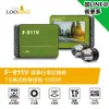 F-911V 1080p IP68防水鏡頭 WIFI即時預覽 機車行車記錄器(附贈32G記憶卡)