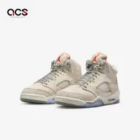 在飛比找Yahoo奇摩購物中心優惠-Nike Air Jordan 5 Retro SE GS 