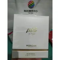 在飛比找蝦皮購物優惠-MORGAN瑩白晶鑽 女性淡香精100ml 原價2500