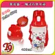 【T9store】日本製 Hello-Kitty (凱蒂貓A) 一觸式直飲水壺 水瓶 兒童水壺 (480ml) (有肩帶