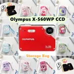 OLYMPUS 【新品】奧林巴斯 X-560WP CCD 相機收納包 10X16.2CM 尺寸小眾卡通圖案帶防水防摔袋相