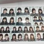 照片包 KANJI KEYAKIZAKA46 X HIRAGANA KEYAKIZAKA46 LOPPI HMV 限定