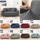 1/2/3/4 Seater Stretch Sofa Cover Armchair Couch Slipcover Wing Chair Protector