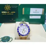 ROLEX 勞力士 YACHT MASTER 116688 大遊艇 黃K 18年 賓士針 計時 116503