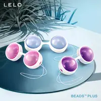 在飛比找情趣用品界第一把交椅-E大優惠-LELO Beads Plus 進階版 凱格爾訓練聰明球