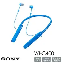 在飛比找燦坤線上購物優惠-(展示品) SONY WI-C400無線藍牙頸掛式耳機-藍(