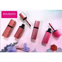 在飛比找蝦皮購物優惠-★限時優惠3件198元★BOURJOIS 妙巴黎-拜金小姐奢