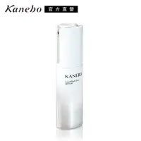 在飛比找momo購物網優惠-即期品【Kanebo 佳麗寶】KANEBO 護妍嫩白菁華液 