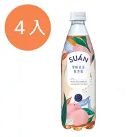 在飛比找蝦皮商城優惠-SUAN氣泡蜜桃紅茶540ml(4入)/組 【康鄰超市】