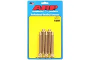 ARP Competition Wheel Studs fits Aftermarket Axles 12-Point Head 1/2" 5-Pack ARP 100-7704