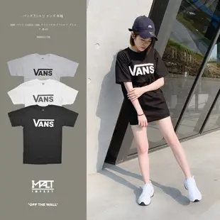 VANS LOGO T 短T 短袖 基本款 黑 白 灰 百搭 男女可穿 好穿 萬斯 VN000LFLY28 IMPACT