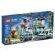 『現貨』LEGO 60371 City-緊急救援交通工具總部 盒組 【蛋樂寶】