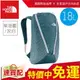 【全家遊戶外】㊣The North Face 18L 輕量專業登山背包 柴油藍/灰白-CF04AHQ/旅遊 輕便 後背包 運動 休閒 雙肩包 水袋夾層