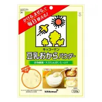 在飛比找蝦皮購物優惠-【𝑾.𝑯】日本連線代購♡ Kikkoman龜甲萬大豆渣粉12