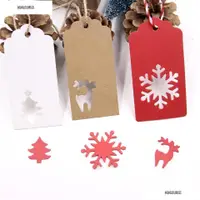 在飛比找蝦皮購物優惠-50PCS Christmas WhiteRed Kraft