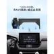 20-23款豐田RAV4榮放威蘭達專用車載屏幕手機支架導航改裝件用品