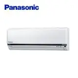 在飛比找遠傳friDay購物精選優惠-Panasonic 國際牌 分離式變頻冷暖冷氣CS-K50F