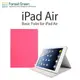 FOREST GREEN iPad Air Basic Folio 側掀式皮套