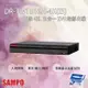 [昌運科技] SAMPO聲寶 DR-TW1516H-4K(I3) 16路 4KL 五合一 XVR 錄影主機