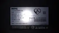 在飛比找露天拍賣優惠-[老機不死] BENQ 42RH6500 面板故障 零件機