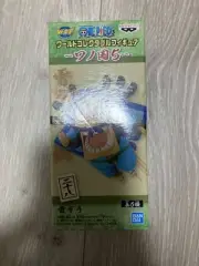 One Piece Collectible Wano Kuni 5 Raizo Warcolle 220