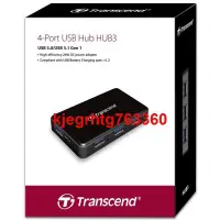 在飛比找露天拍賣優惠-Transcend HUB3 創見4端口集線器 高速USB3